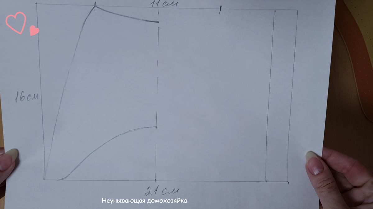 Выкройка верхней части тапочка, рассчитывала на 38 размер