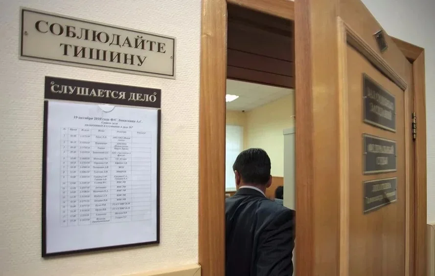 Первый раз в суд? Юрист рассказывает, как вести себя в суде и не ...