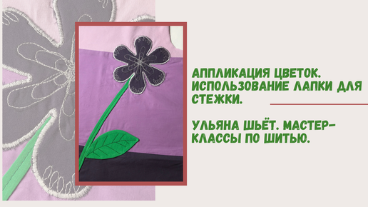 Все концовки Бесконечного лета: как получить, сколько их и к чему они приведут