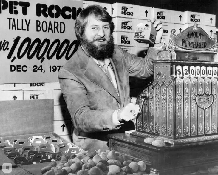 Гари Росс Дал