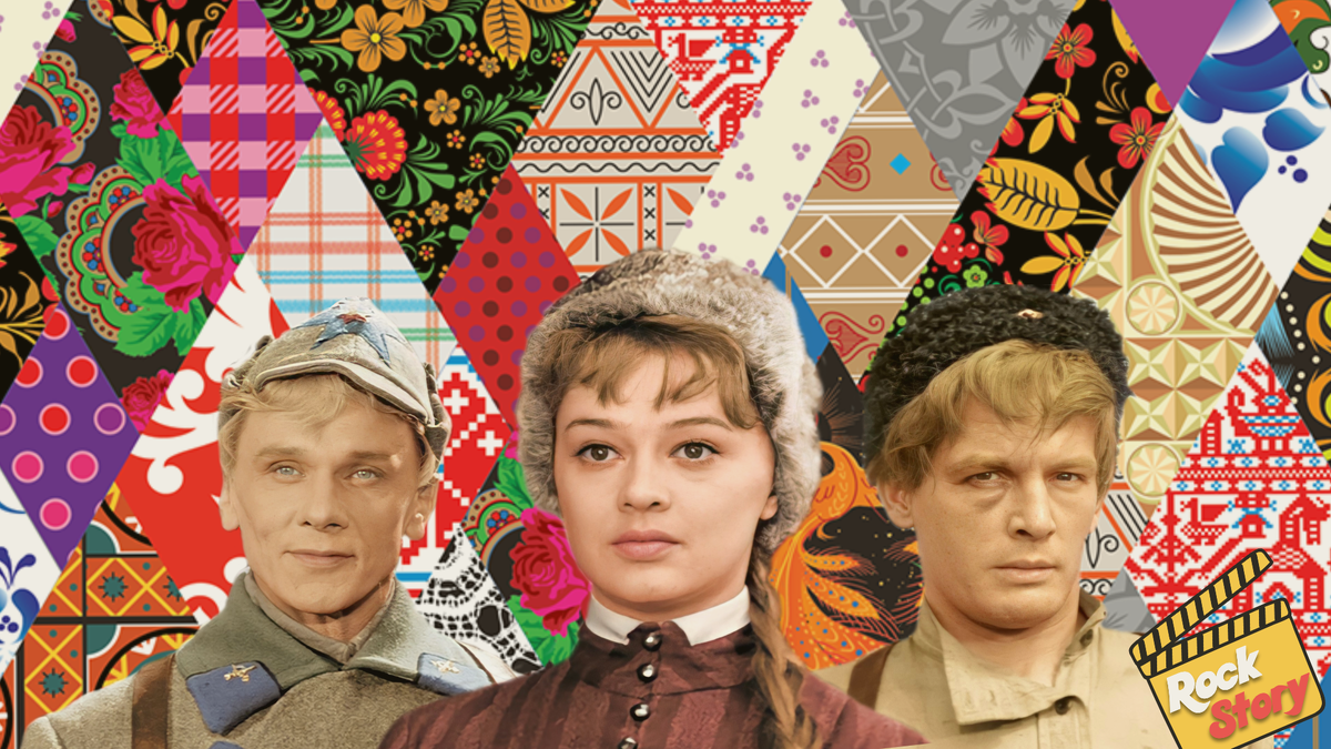 На фотографии: Георгий Юматов, Алина Покровская и Василий Лановой