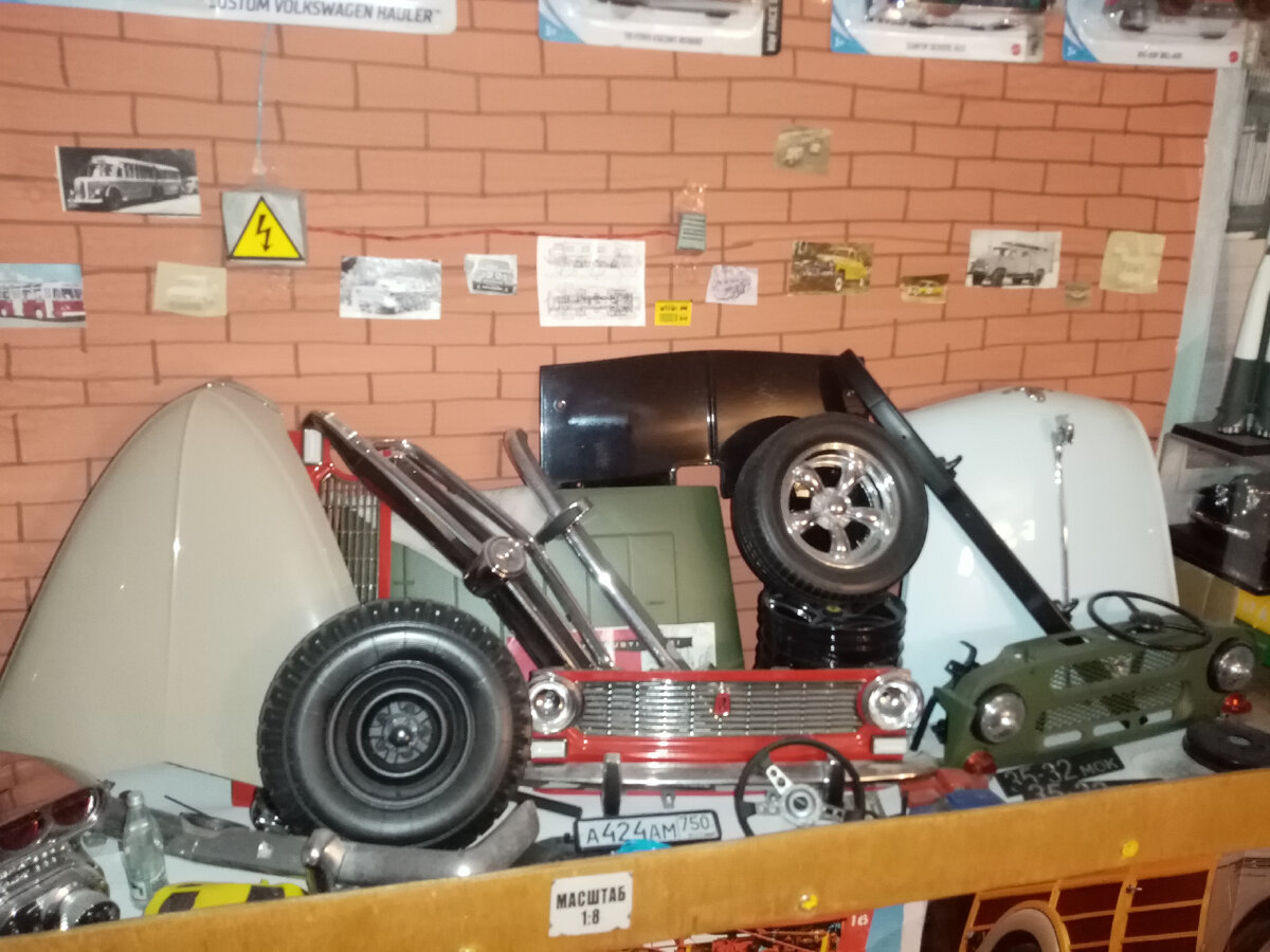 Автор фотографии и владелец коллекции: Олег Хохлов