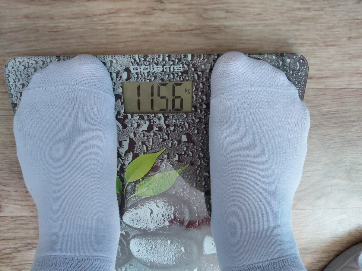 Вес на 27.05.21 - 115,6 (фото автора). Начальный вес на 05.02.21 - 130,8 кг.