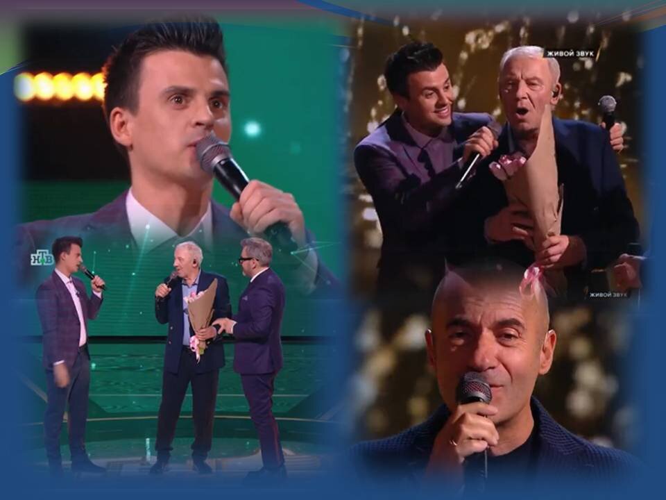 коллаж  автора