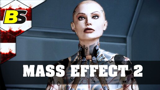 Mass Effect Порно Видео | photorodionova.ru