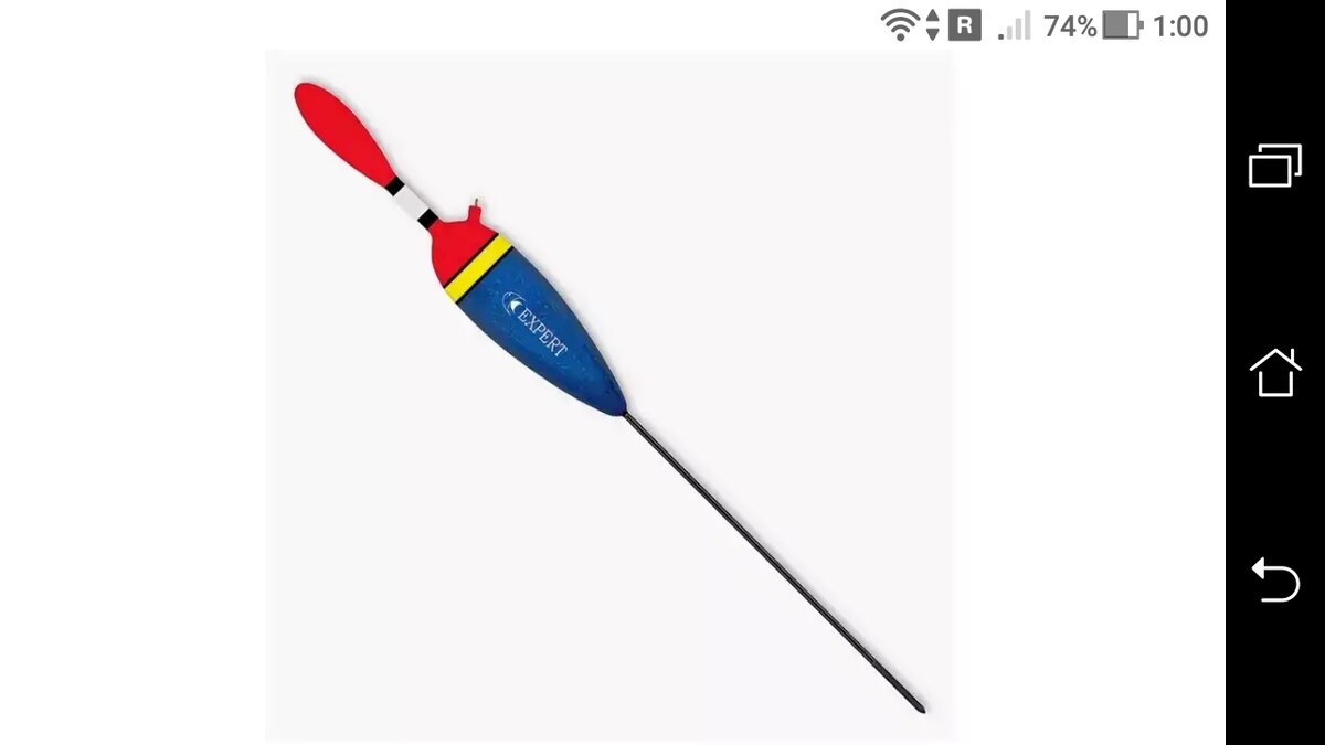 фото Hook Fishing: как настроить поплавок на удочке для ловли