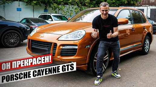 Из Грязи в Князи - Porsche Cayenne GTS, ФИНАЛ проекта будет прекрасным!  Гильзуем, красим и собираем. | LEGORAGE | Дзен