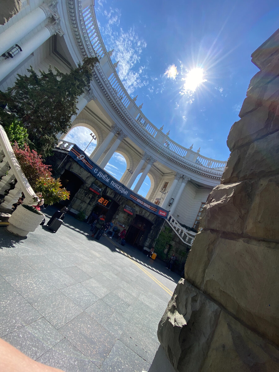 Жд вокзал в Сочи 