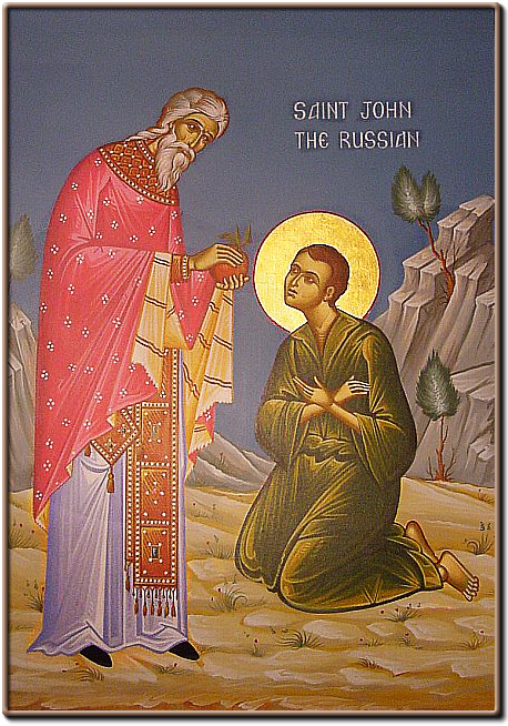 святой праведный иоанн русский икона. иоанна мироносица именины. житие св иоанны. праведный иоанн русский исповедник икона.