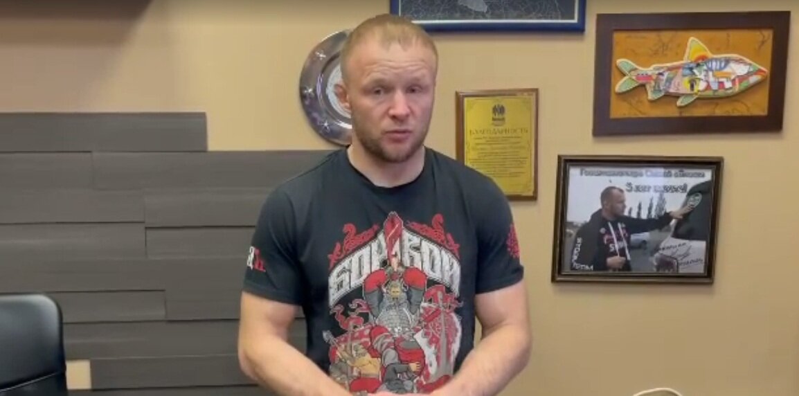 Александр Шлеменко