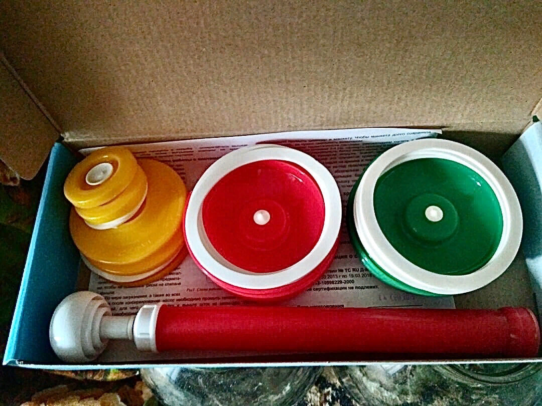 Вот такой наборчик