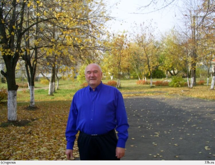 Владимир Герун - поэт Воркуты