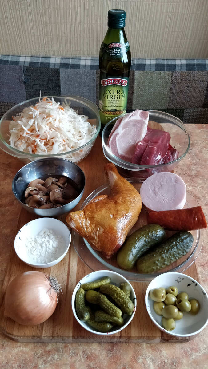 Ингредиенты