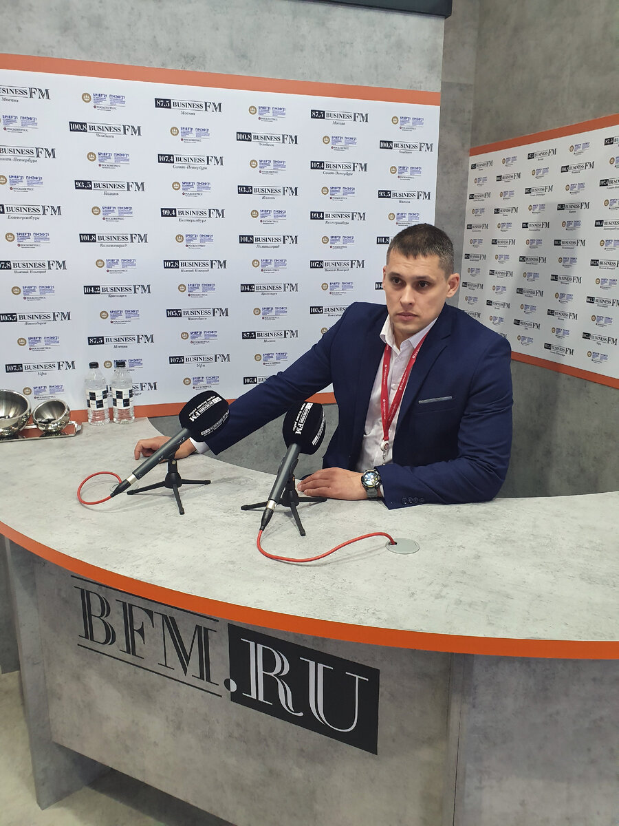 Смирнов Юрий