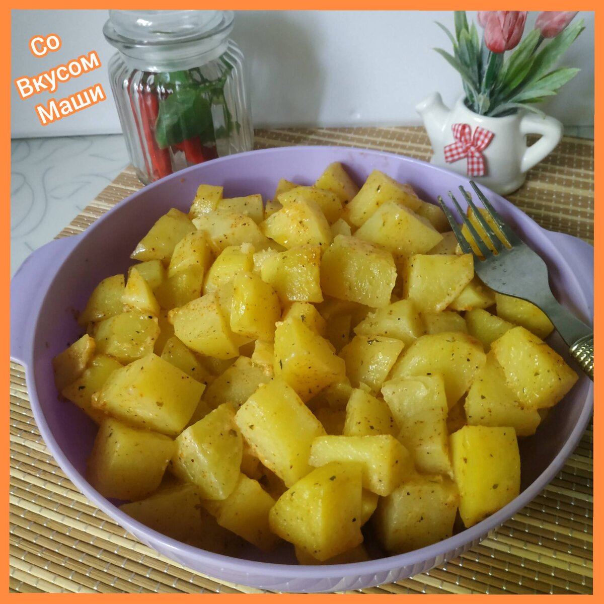 Картошка в микроволновке