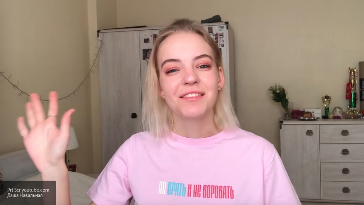 Нейтральное фото из свободных источников.