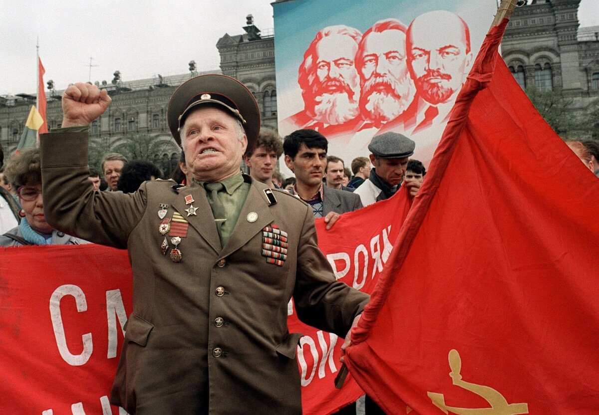 Митинг коммунистов в 1991 году