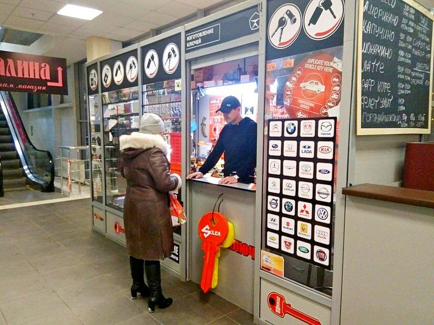 Помещение для мастерской выгодно размещать в торговых центрах