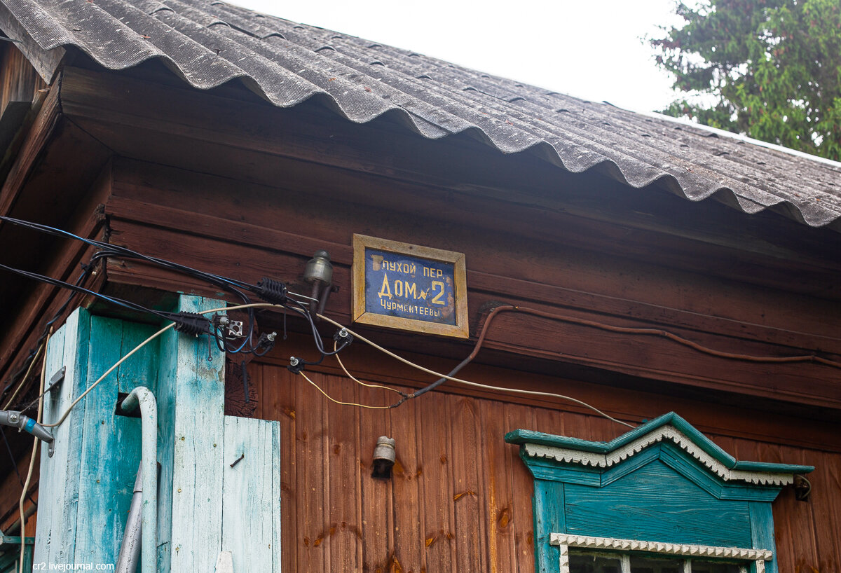 Кашира - один из старейших городов Подмосковья. Дракон на гербе, Глухой  переулок, Безымянная улица и ещё. Что здесь посмотреть | Уникальная Россия  | Дзен