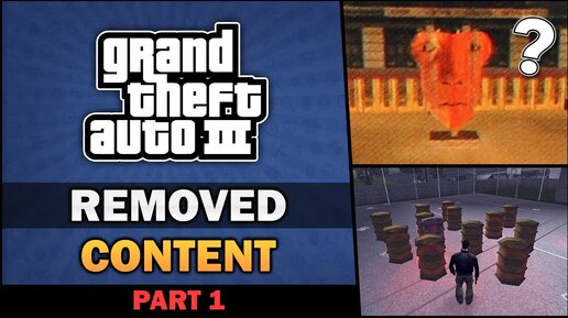 GTA San Andreas Beta and Removed Features Part 3 