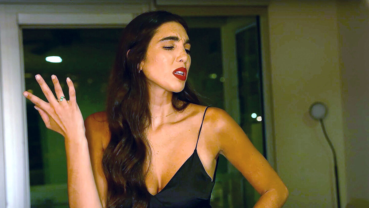 Возмущение женщины