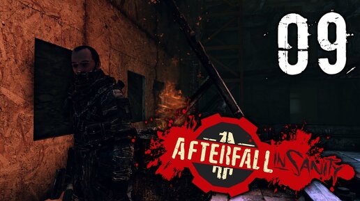 Опять 9. Мем про работу. Опять 9. П. Опять девятка мем.