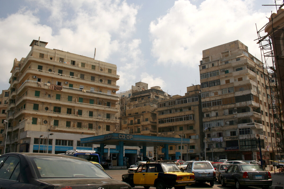 Александрия