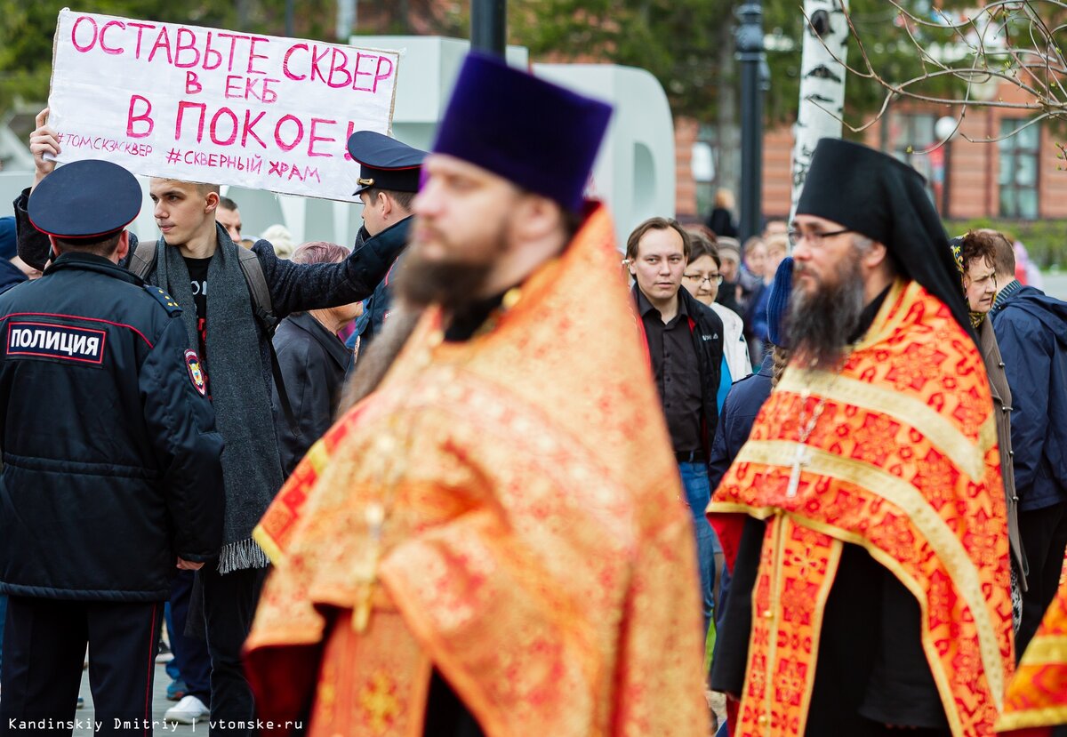народ немного попротестовал и власть к нему прислушалась