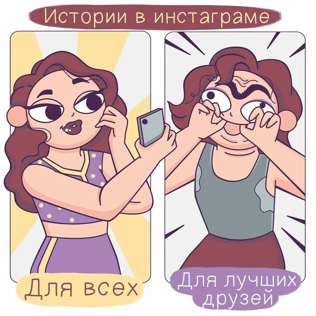 Источник: https://www.instagram.com/be.bloome