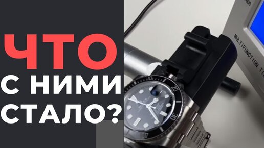 ЧТО СТАЛО С ПОДДЕЛКОЙ РОЛЕКС ЗА ГОД? Rolex Submariner