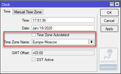 Настройка OpenVPN-сервера на роутерах Mikrotik