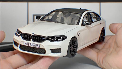 BMW СВОИМИ РУКАМИ