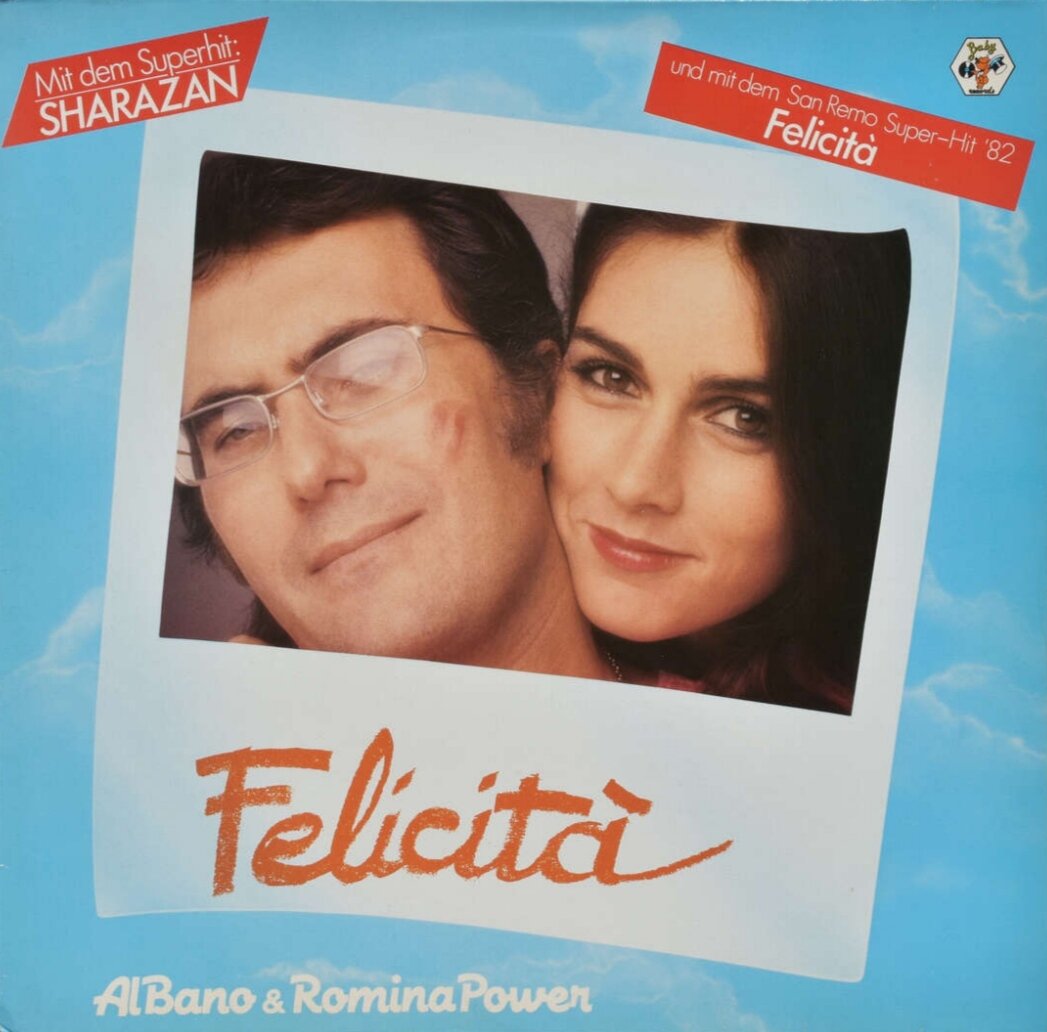 Итальянский рецепт счастья от Al Bano & Romina Power. Разбираем песню  