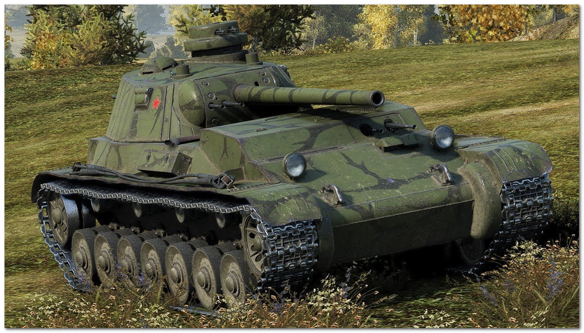Т 43 средний танк