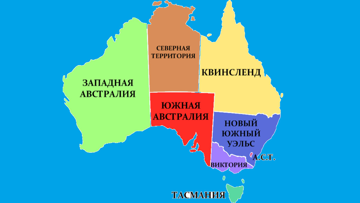 Australia east