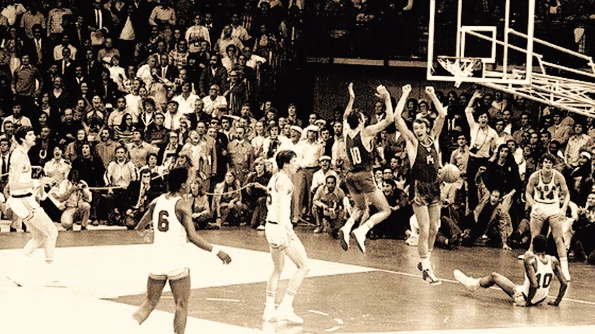Баскетбол матч 1972. Баскетбол Мюнхен 1972 сборная СССР. Баскетбол 1972 финал СССР США.