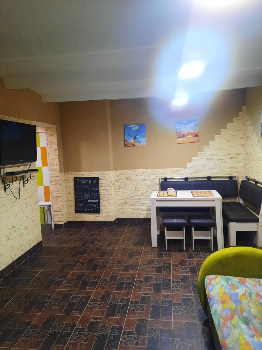 Волгоград. Остановились на ночёвку.