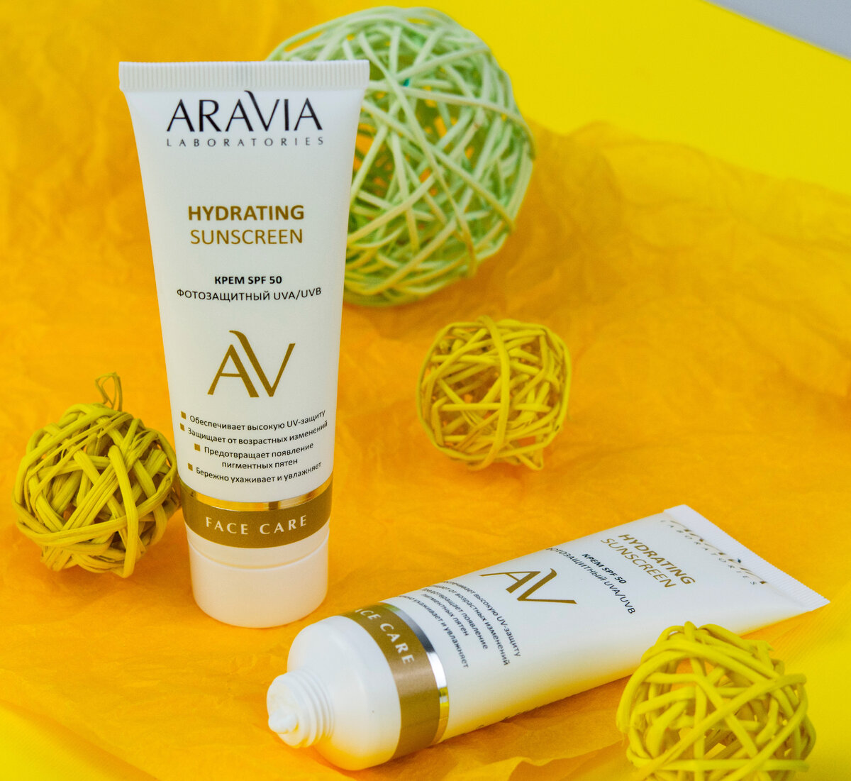 Hydrating sunscreen aravia spf 50