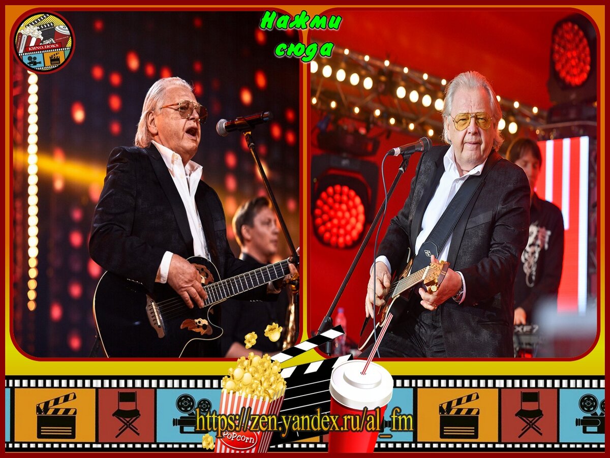 Фото для иллюстрации взято из: News.myseldon.com и ruposters.ru