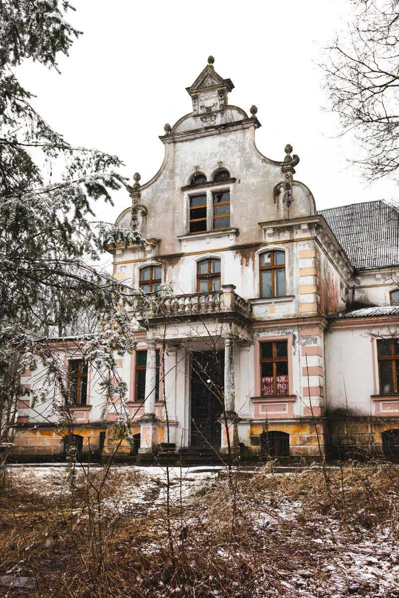 Вилла Порр Калининградская область