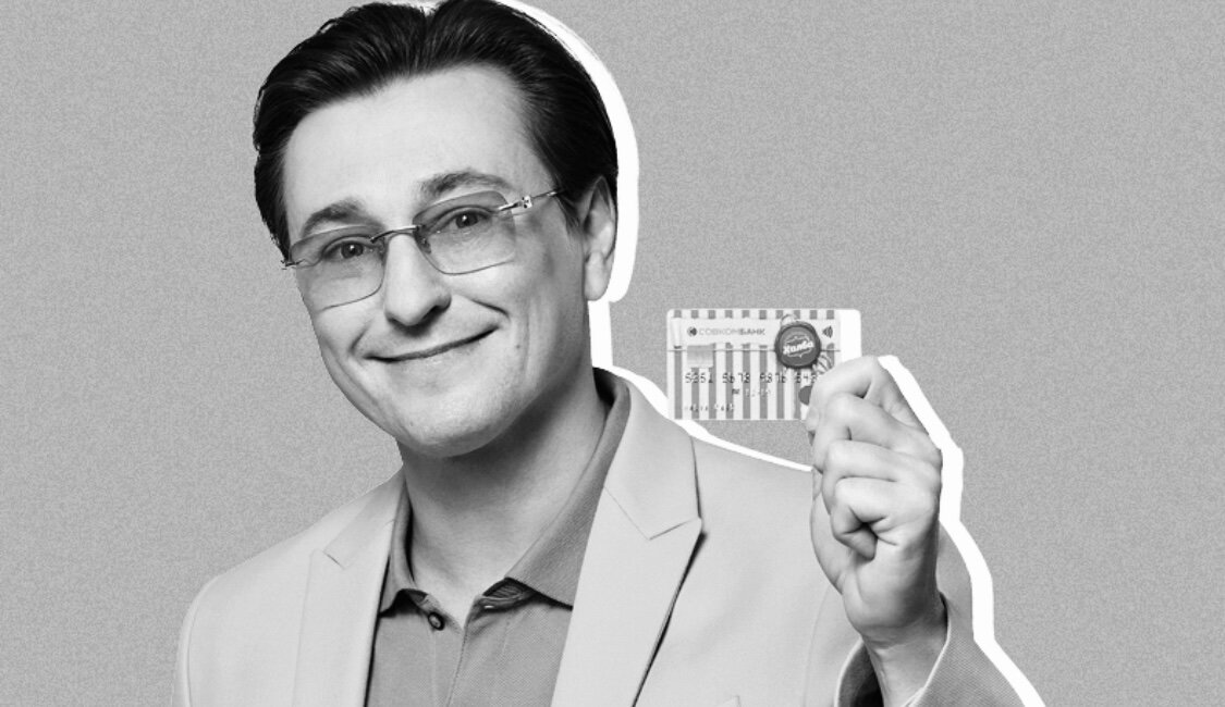 Сколько артисту