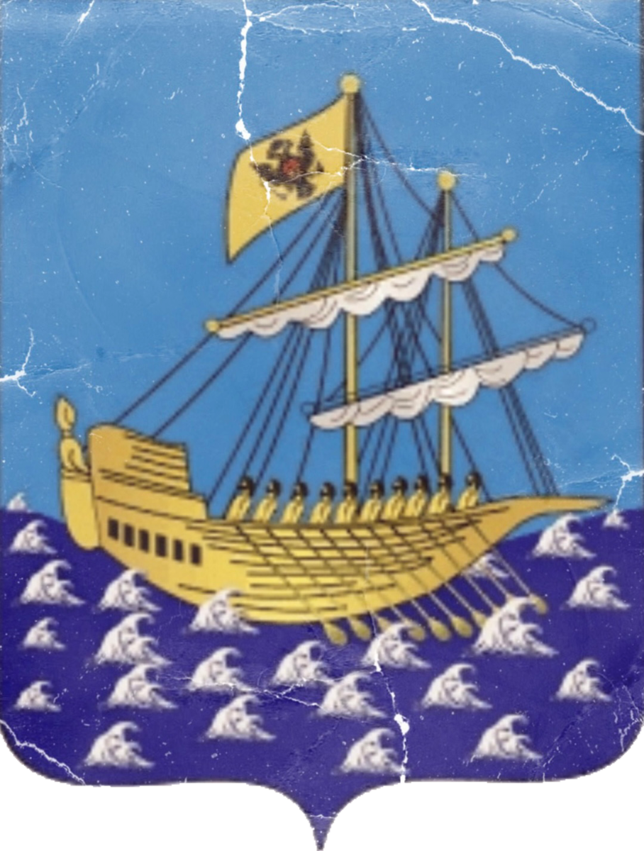 Герб Костромы