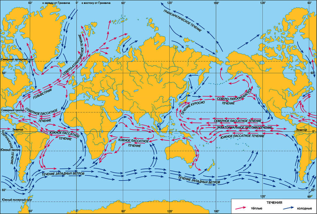 Карта течения морей