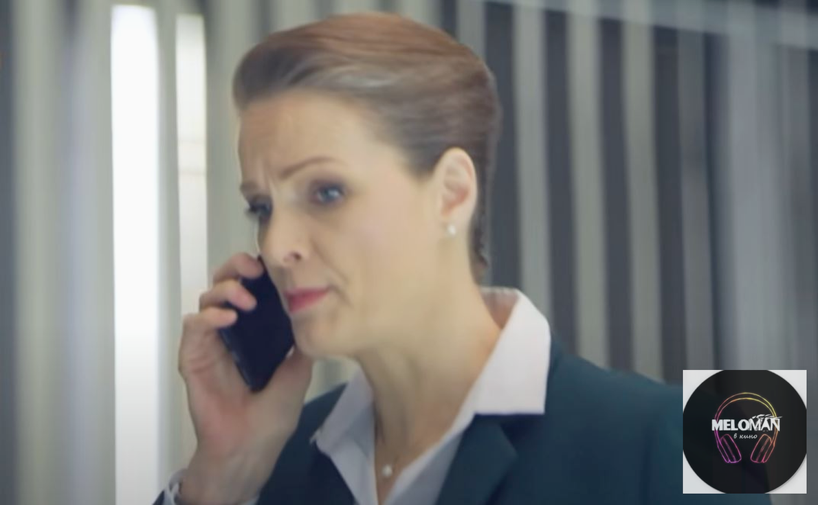 Галина Рогозина - полковник, начальник ФЭС (актриса Ольга Копосова).