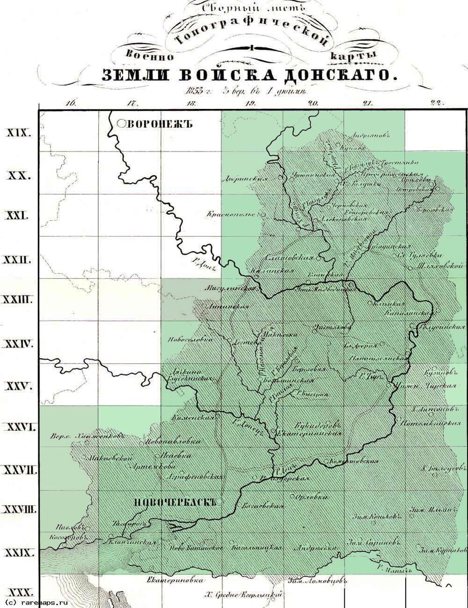 Карта донского казачества