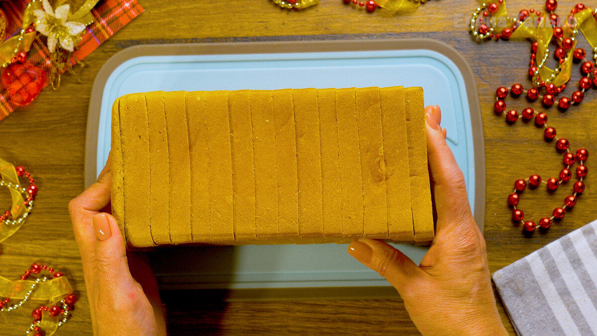 Готовятся из самого обычного тостового хлеба. 