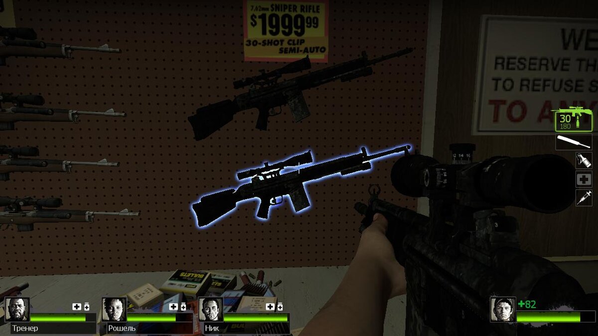 Скриншот из игры Left4Dead