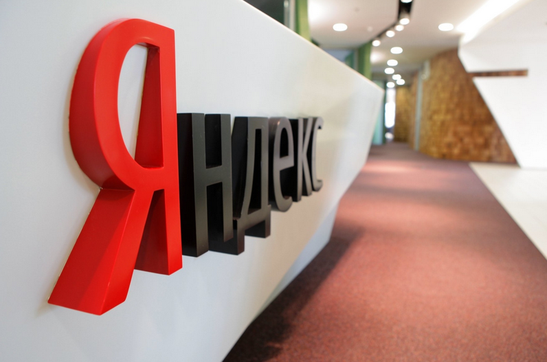 Фото с сайта drive2.ru