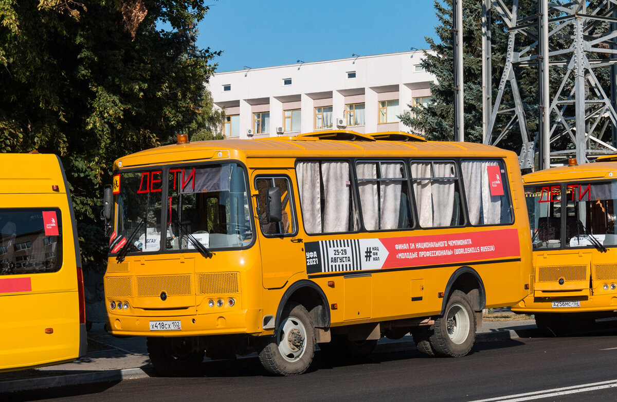 ПАЗ-3206-110-70. Автор фото: ESDI. Источник — fotobus.msk.ru