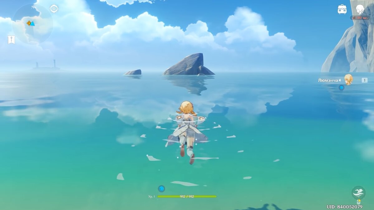 Там будет запрятан ДРАГОЦЕННЫЙ СУНДУК! 